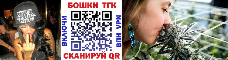 Названия наркотиков Туапсе A PVP  Мефедрон  Псилоцибиновые грибы  Cocaine 