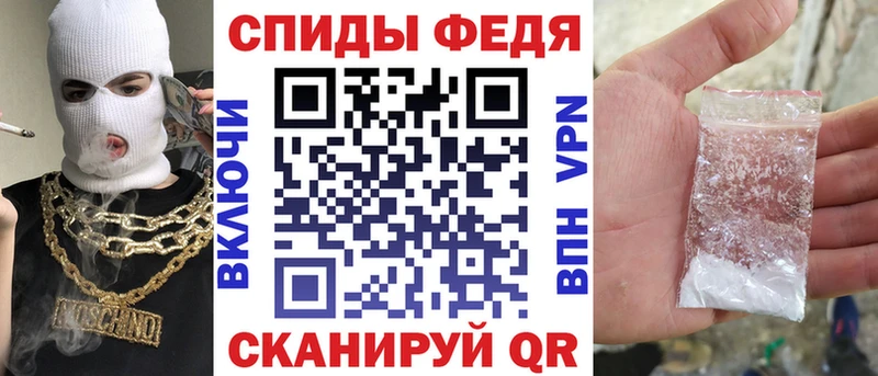 закладка OMG ссылки Амфетамин Розовый Туапсе