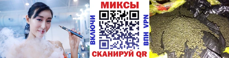 дарнет шоп  Туапсе  кракен ТОР  БУТИРАТ жидкий экстази 