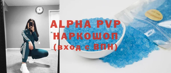 ешки Медногорск