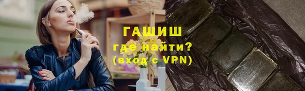 ешки Медногорск