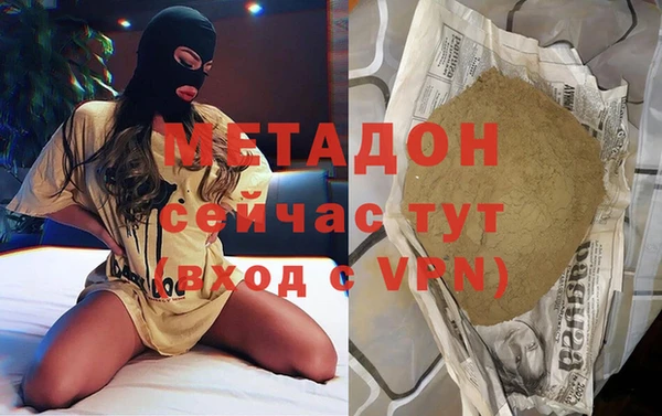 индика Бежецк