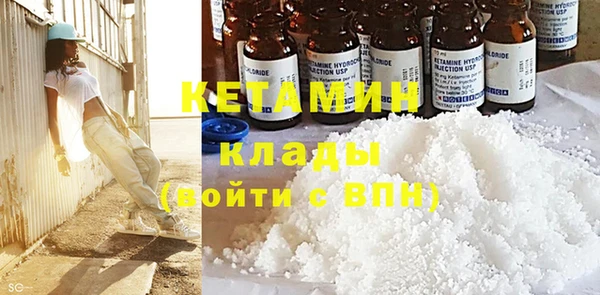 ешки Медногорск