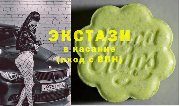 СК Магадан