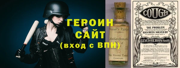 ешки Медногорск