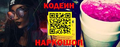 ешки Камышлов
