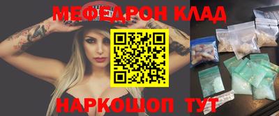 героин Кандалакша