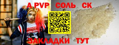 меф VHQ Изобильный