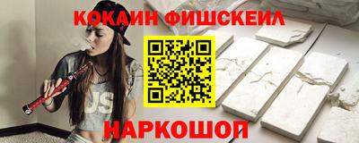 ALPHA-PVP Ирбит