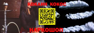 ALPHA-PVP Ирбит
