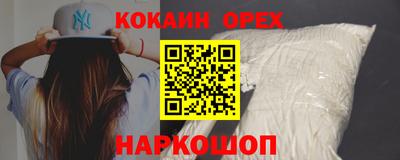 меф VHQ Изобильный