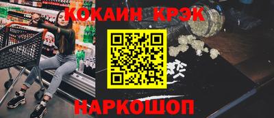 героин Кандалакша