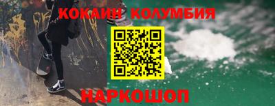меф VHQ Изобильный