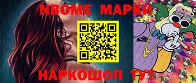 ALPHA-PVP Ирбит