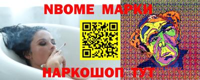 ALPHA-PVP Ирбит