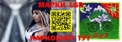 ALPHA-PVP Ирбит