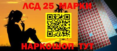 ешки Камышлов