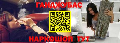 ешки Камышлов