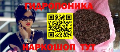 ALPHA-PVP Ирбит