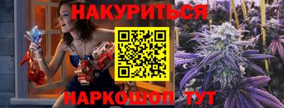 меф VHQ Изобильный