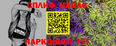героин Кандалакша