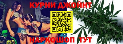 стафф Ипатово