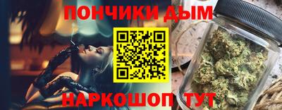 ешки Камышлов
