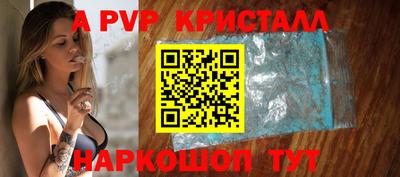 героин Кандалакша