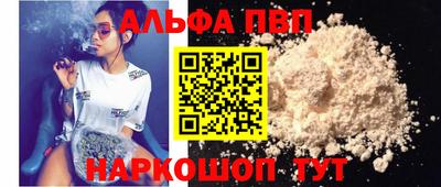 ешки Камышлов