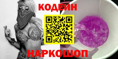 эйфоретик Мариинск