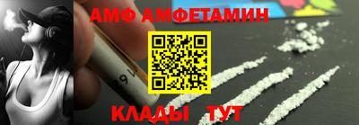 ешки Камышлов