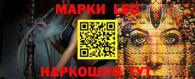 героин Кандалакша