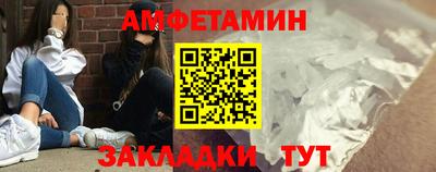 ALPHA-PVP Ирбит