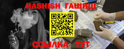 ALPHA-PVP Ирбит