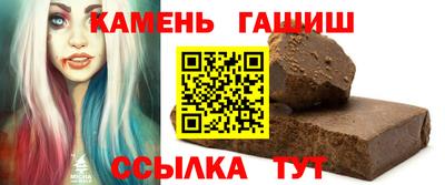 ешки Камышлов