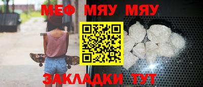 героин Кандалакша