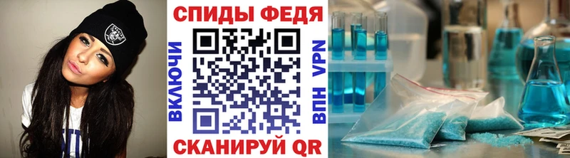 Метамфетамин пудра  дарк нет телеграм  Туапсе  mega вход 