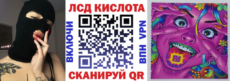 Марки N-bome 1,5мг  даркнет сайт  Туапсе 